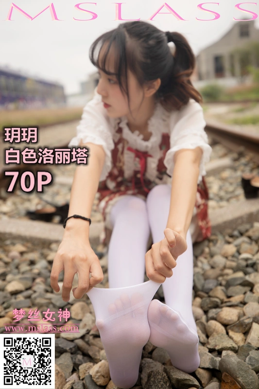 10.27 NO.056 玥玥 白丝洛丽塔 - MSLASS梦丝女神
